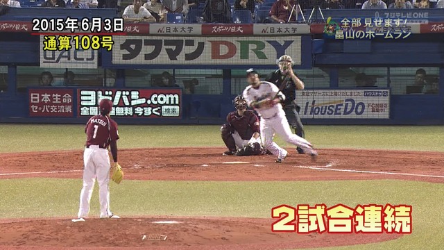 2015_0710_002115_322