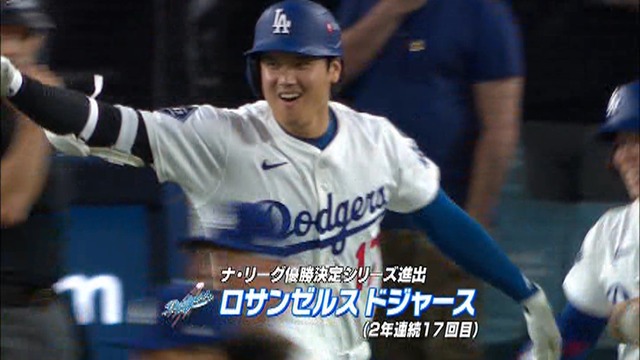 2025_1010_104007_465