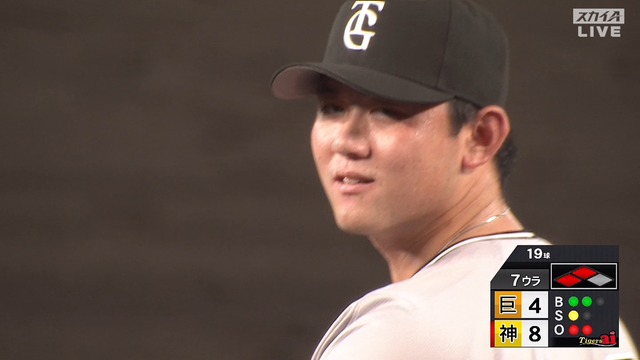 2024_0731_214716_446