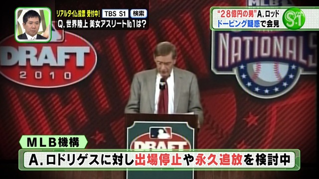 2013_0804_020957_932