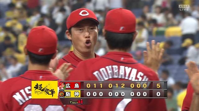 2016_0816_205702_332