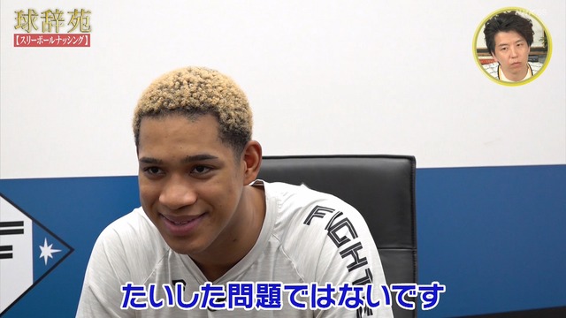 2025_1207_224548_458