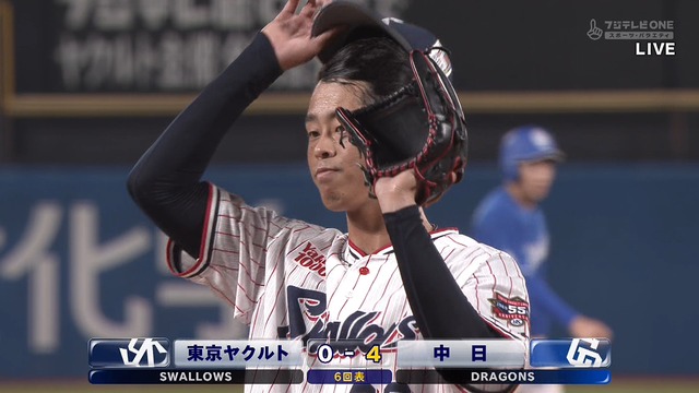 2024_0813_203158_702