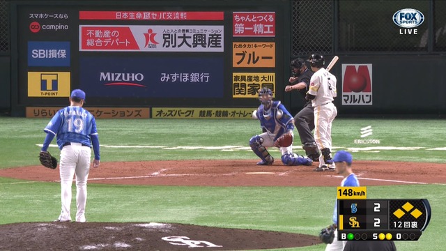 2019_0616_164359_516