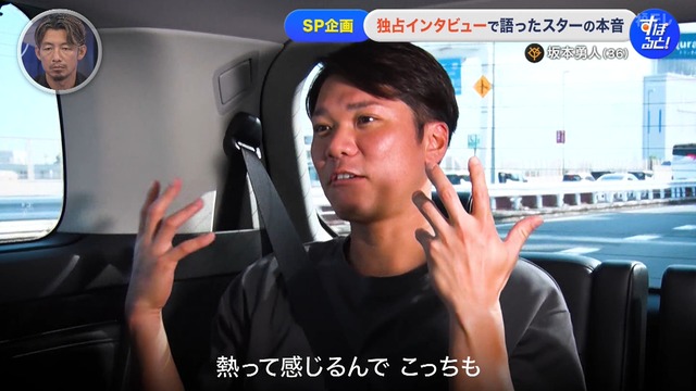 2025_0728_114445_433