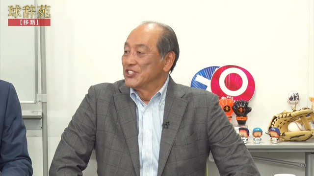 2025_0324_005613_765