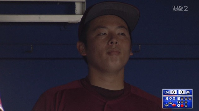 2020_0222_143032_502