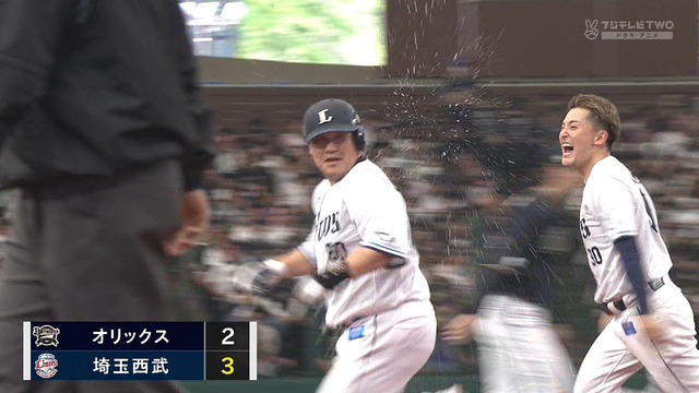 2025_0427_162200_609