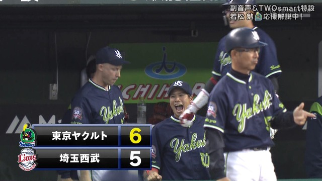 2019_0615_171255_793