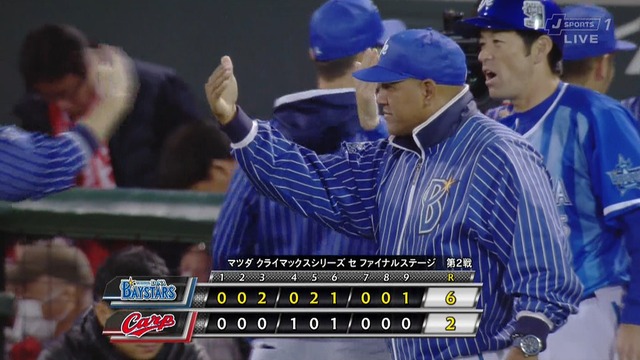 2017_1019_215628_758