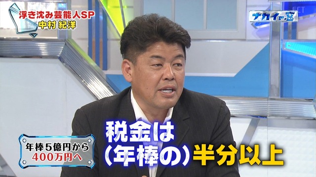 2015_0618_010637_533