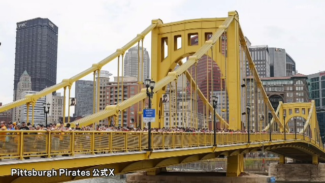 2025_0426_122028_524