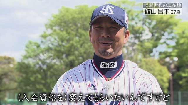 2018_0426_230524_729