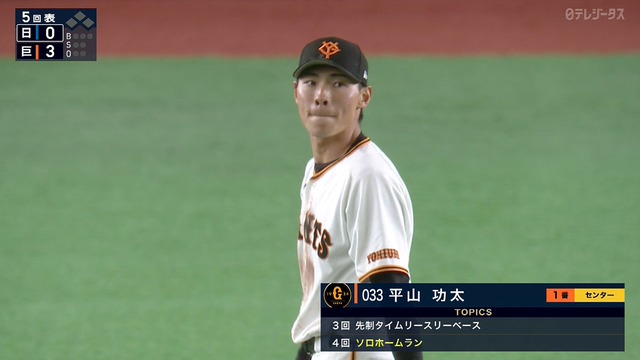 2026_0315_160604_995