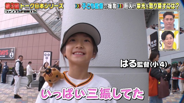 2026_0118_221319_549