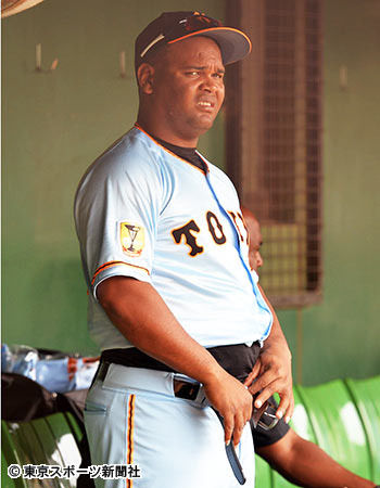 20150513-00000001-tospoweb-000-1-view