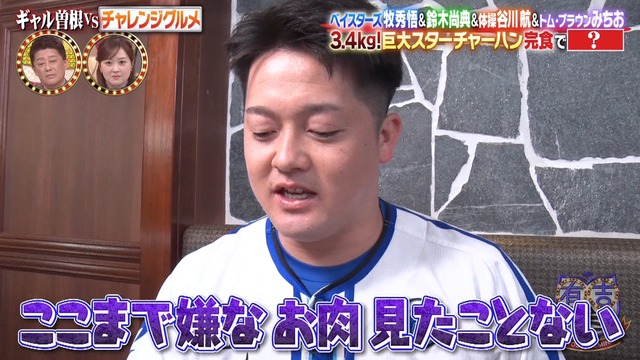 2024_1230_211215_900