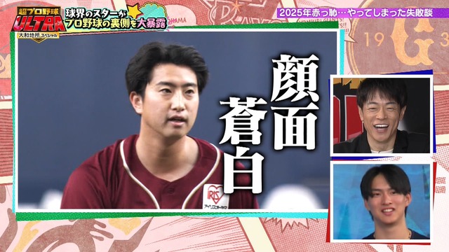 2026_0111_152203_854