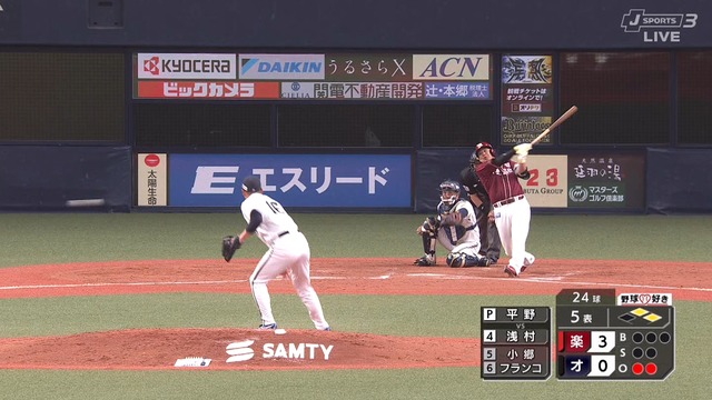 2025_0304_153339_996