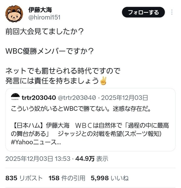 8yQno7x