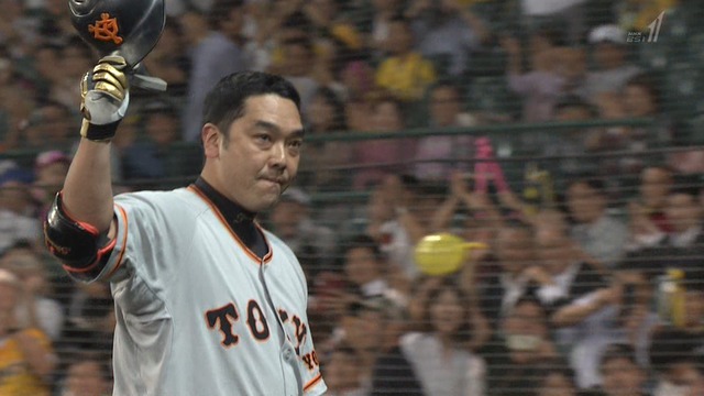 2019_0925_132413_585