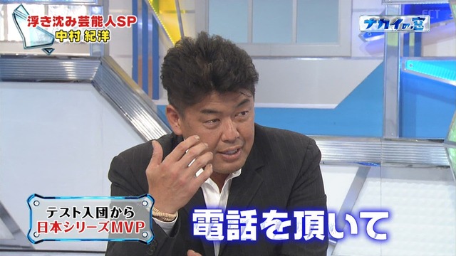 2015_0618_011123_293