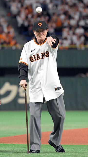 20240528-00000097-dal-000-21-view