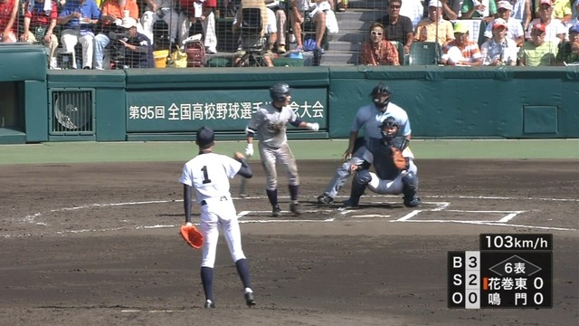 2013_0819_104943_863