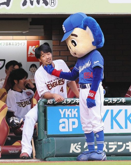 10a702fc03f9bbb8f72cbcdecff11818_1