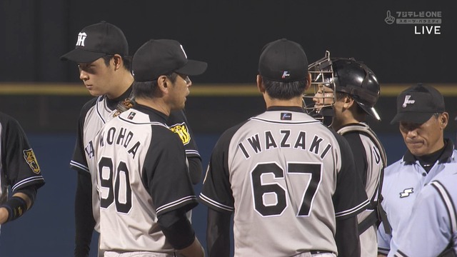 2017_0822_203113_810