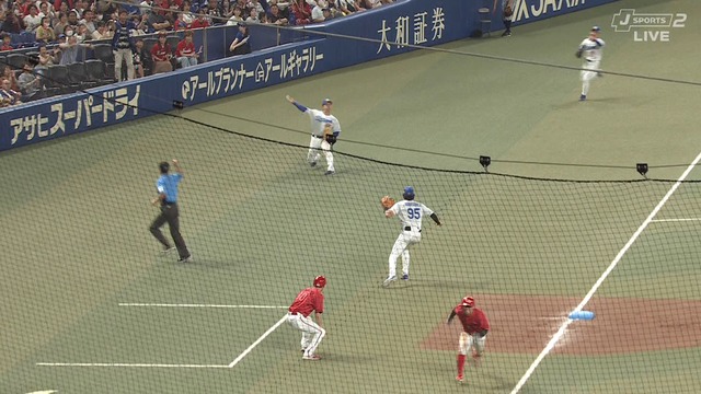 2024_0706_163235_840