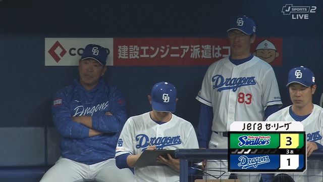 2025_0425_193210_691