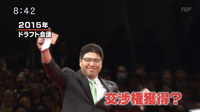 2015_1209_220805_396