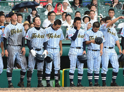 bb-hasei140815-toukaidaibou-ns-big