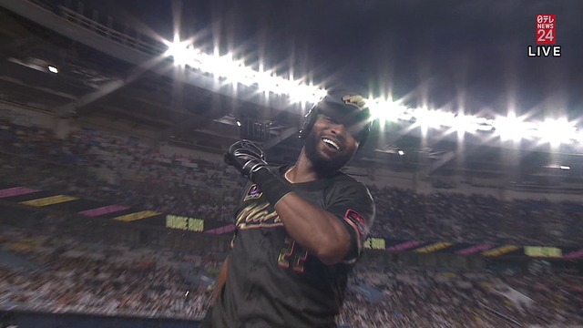 2024_0731_192746_561