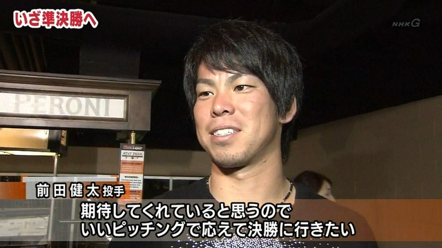 2013_0317_234023_473