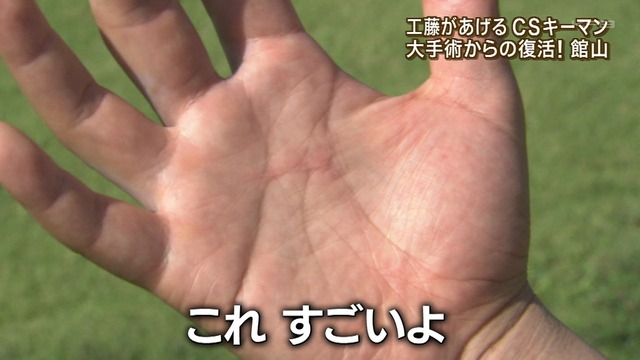2012_1011_233345_639