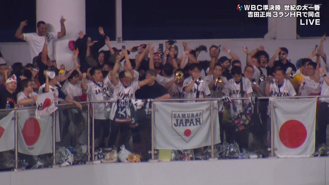 2023_0321_105053_857