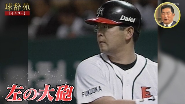 2025_1203_020208_822