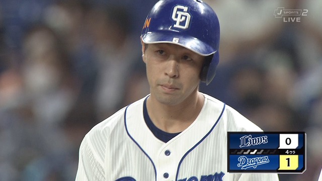 2022_0526_195501_720