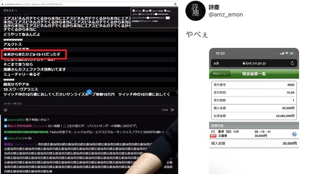 vkC1rG8NtM-33Rnv.mp4_000004093