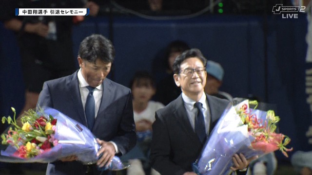 2025_0919_220126_718