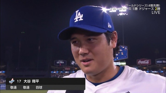 2025_1028_161142_473