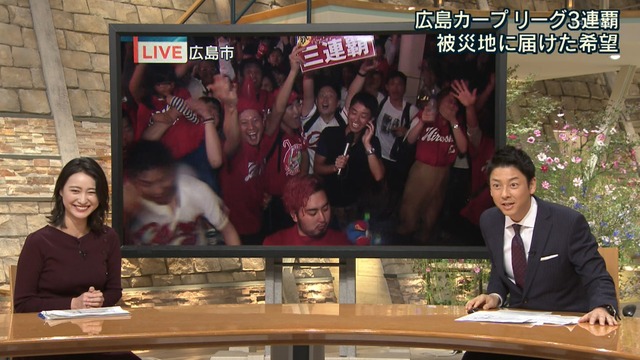 2018_0926_223119_739