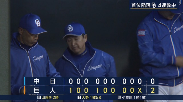 2024_0424_131746_205