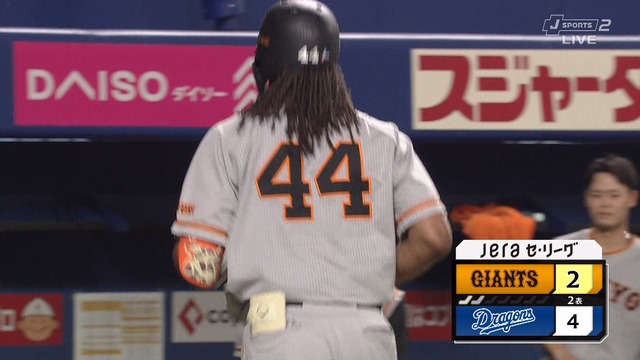 2023_0416_144507_914