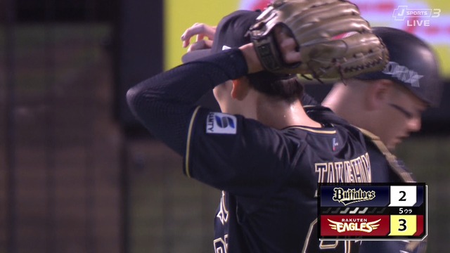 2024_0902_195153_204