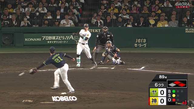 2025_0502_200834_325