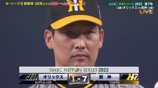 2023_1105_215312_832