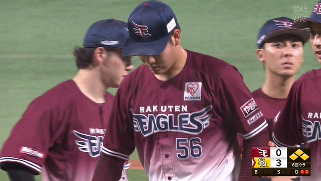 2023_1002_212001_824